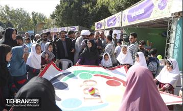 آیین مهرواره لبخند آرمان 3