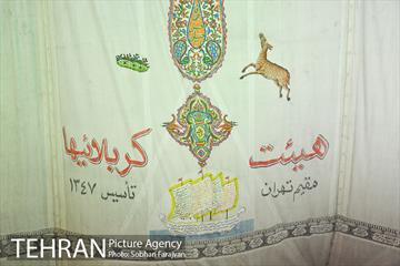 شب تاسوعای حسینی در شهر  24