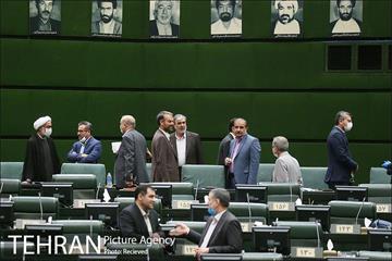 آغاز به کار یازدهمین دوره مجلس شورای اسلامی 9