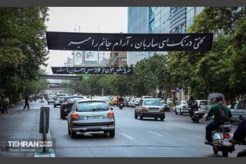 اکران تبلیغات شهری مراسم تشییع رهبر شهید انقلاب - ۲ 46