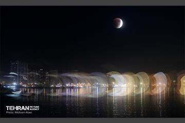 ماه خونین بر فراز تهران - 2 11