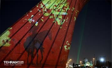 ویدئو مپینگ محرم در برج آزادی 6