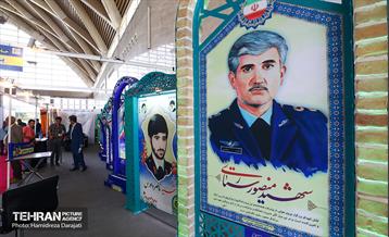 هجدهمین نمایشگاه حمل و نقل، عمران و خدمات شهری 2 8