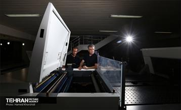 موسسه همشهری 24