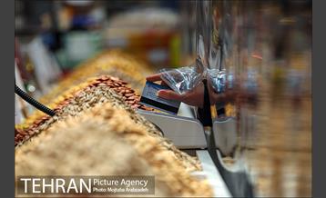 یلدایِ نجومی قیمت‌ها 10