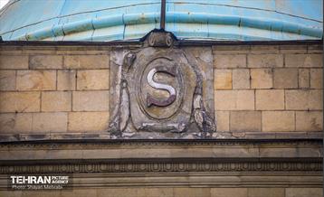 ساختمان سینگر 2