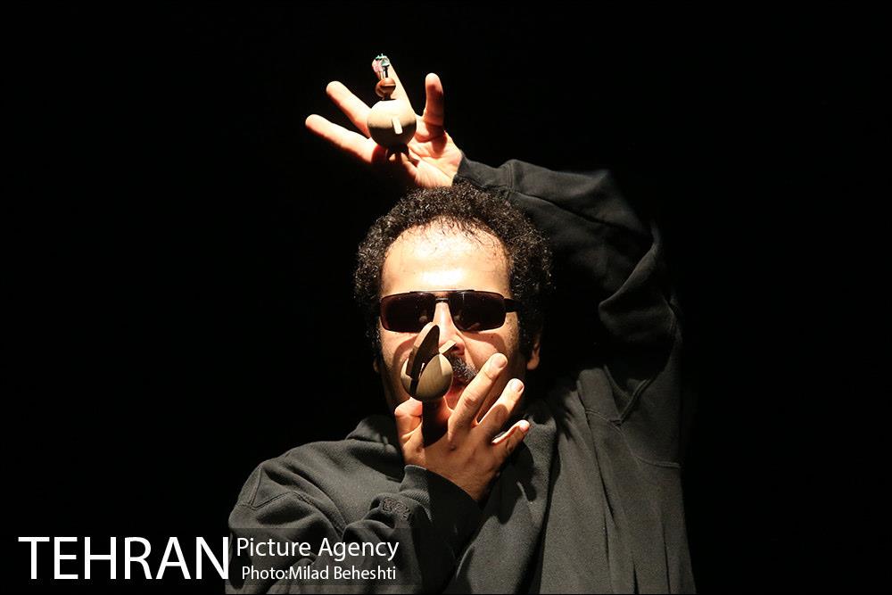 نمایش بیست و یک‎ 8