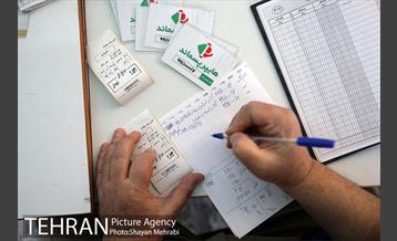 اولین هایپر مارکت پسماند خشک شهر تهران در منطقه 19