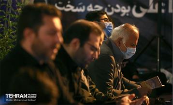 مراسم احیای شب نوزدهم در خانه اتحادیه تهران 10