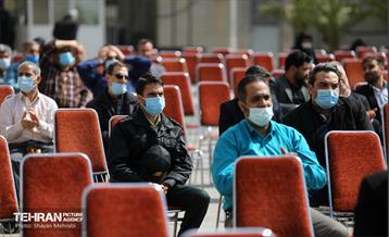 جشن میلاد امام زمان (عج) و روز جوان 7