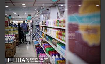 نه به کیسه های پلاستیکی 10