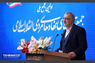 اولین مجمع ملی جمعیت اعتلای نهادهای مردمی انقلاب اسلامی 31