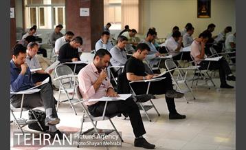 آزمون انتخاب یکصد کارشناس و متخصص شهرسازی و معماری 23