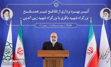 افتتاح تقاطع باقری - زین‌الدین 9