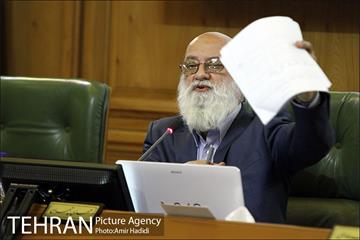 دویست و پنجاه و دومین جلسه علنی شورای اسلامی شهر تهران 10