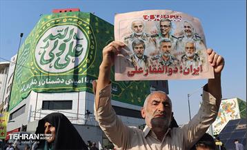 تجمع مردمی«ایران؛ ذوالفقار علی» - 6 5