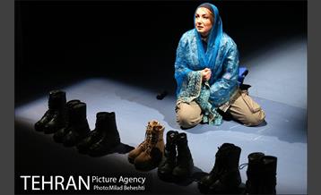 نمایش نامه های عاشقانه از خاورمیانه‎ 28