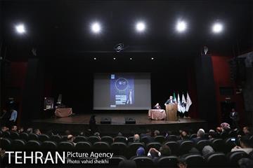 مراسم گرامیداشت روز جهانی نابینایان 17