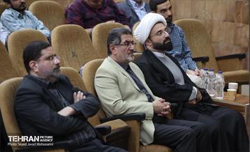 آیین بزرگداشت شهدای خدمت 9