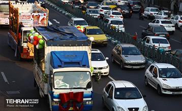 کارناوال شادی نوروز 10