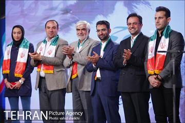 جشن ملی پرچم 8
