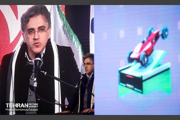 جام بازی‌های الکترونیکی 14