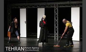 نمایش هملت‎ 3