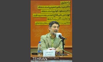 نشست تحلیل اجتماعی، تبلیغاتی و امنیتی بازی «پوکمن گو» 18