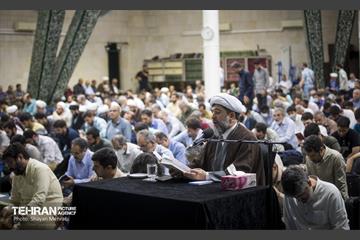 مراسم دعای روز عرفه در دانشگاه تهران 35