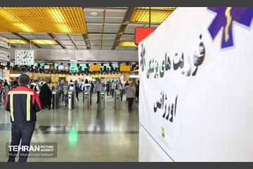 خدمات شرکت بهره برداری مترو تهران به شرکت کنندگان در مراسم ارتحال امام خمینی(ره) 20