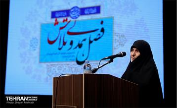 نشست رئیس حراست کل شهرداری تهران 23