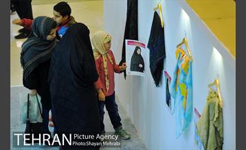 پنجمین جشنواره و نمایشگاه تسنیم در بوستان گفتگو 13