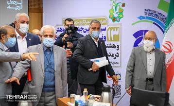 سیزدهمین جشنواره پژوهش و نوآوری 2