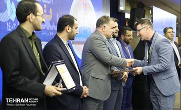 اختتامیه رویداد بین المللی کلیماتون 7