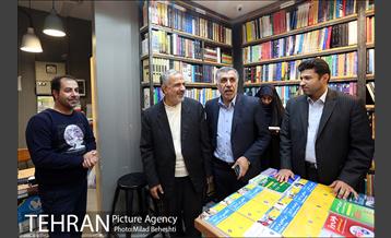 روز کتابگردی 29