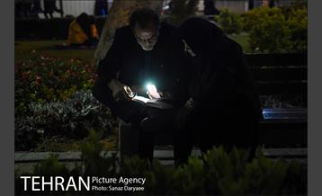 مراسم احیای شب بیست ویکم رمضان در میدان پانزده خرداد 3