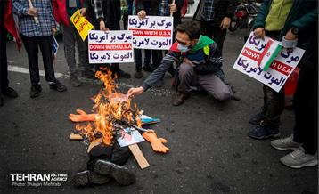 چهل و سومین سالروز پیروزی انقلاب اسلامی در تهران 16