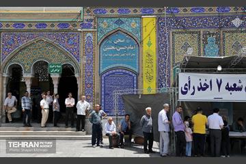 انتخابات چهاردهمین دوره ریاست جمهوری - حرم حضرت عبدالعظیم حسنی(ع) 38