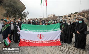 یوم الله ۲۲ بهمن در تهران  37