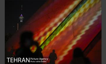 هزار توی زمان در برج آزادی 15