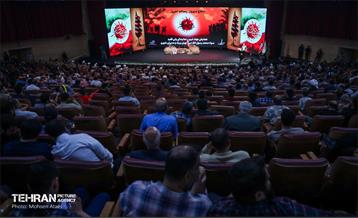 نخستین همایش «جهادگران تبیین» 10