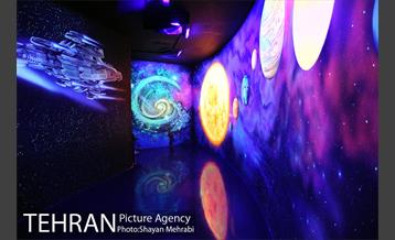 رویا پارک 27