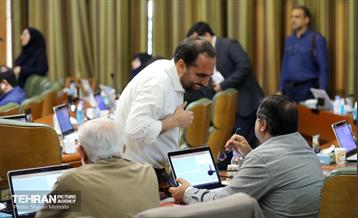 یکصدوچهل‌و‌دومین جلسه شورای اسلامی شهر تهران 13