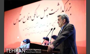 بزرگداشت چهل سالگی دفاع مقدس 25