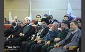 اولین یادواره شهدای فرهنگی و دانش آموزی منطقه 2 شهر تهران 12