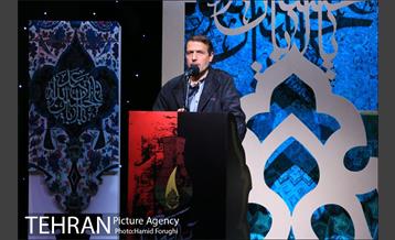 اختتامیه بر آستان اشک در فرهنگسرای اندیشه 25