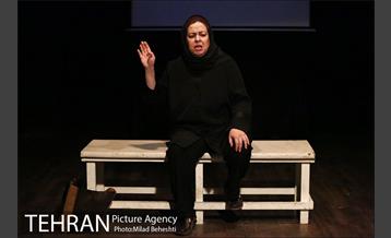 نمایش فیشرآباد و دو داستان دیگر‎ 14