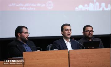 نشست ارائه تجربه شفافیت در شهرداری تهران 15