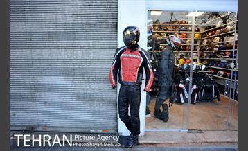 محله گمرک تهران (میدان رازی) 26