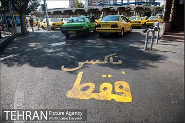 پایانه تاکسیرانی میدان ونک 5